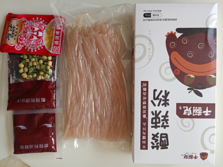 酸辣粉310g/盒 夜宵食品 速食方便粉丝粉条 正宗重庆千翻儿 可泡可煮可微波粗湿粉 重庆酸辣粉怎么样，好用吗，口碑，心得，评价，试用报告,第3张