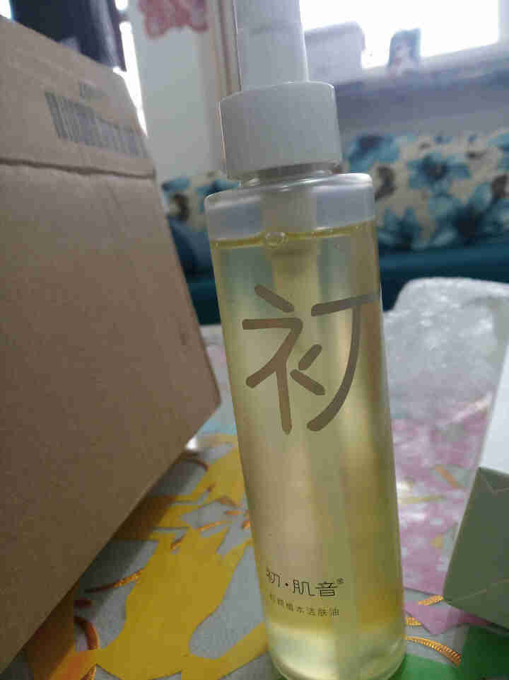 初肌音红颜植本卸妆油140ml 天然水感植物敏感肌脸部深层清洁眼唇卸妆油水乳膏正品 140ml怎么样，好用吗，口碑，心得，评价，试用报告,第4张