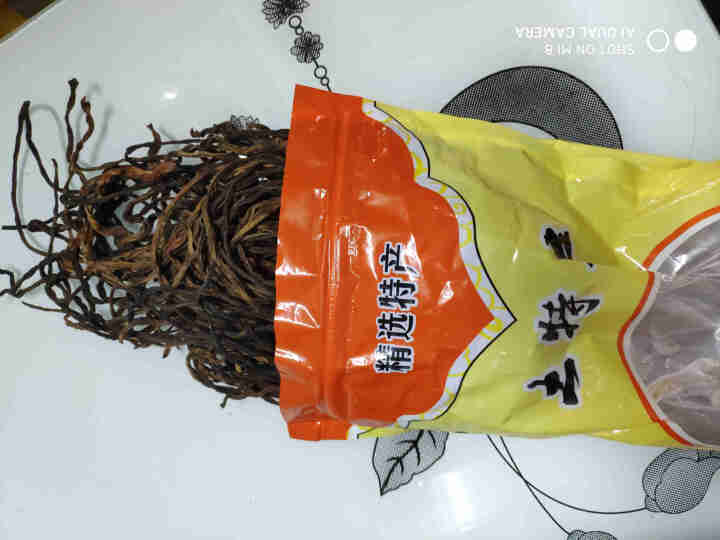 串串润干豆角250g,第3张