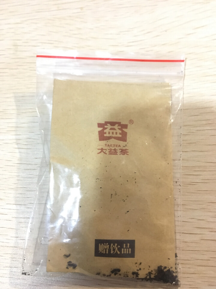 大益普洱茶 7262熟茶熟饼 2018年批次8g试饮装怎么样，好用吗，口碑，心得，评价，试用报告,第2张