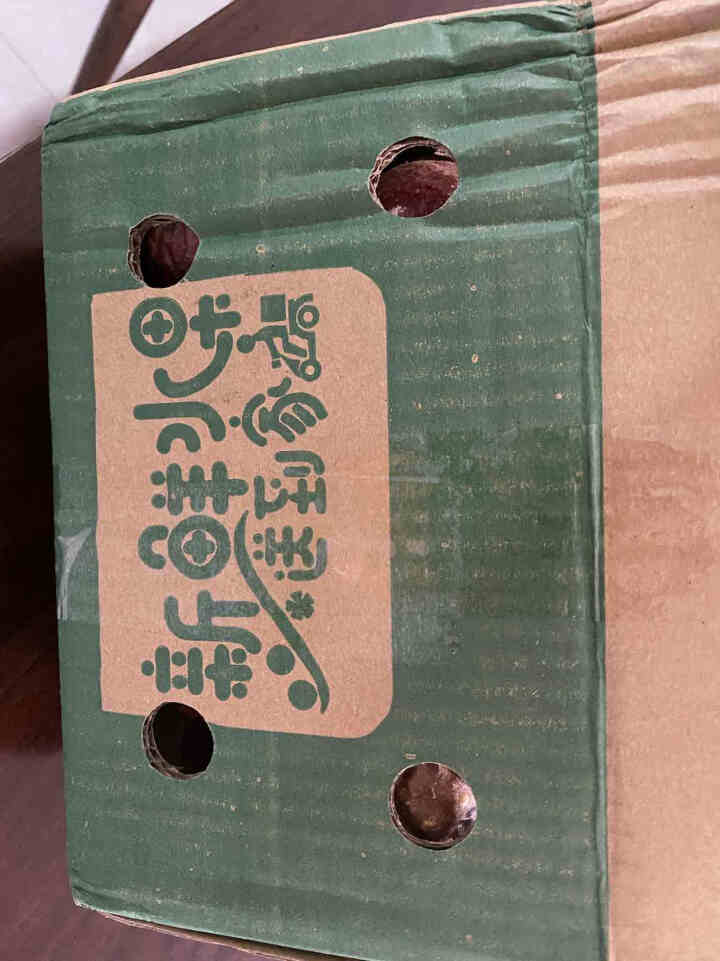 菓茜茜 广西百香果生鲜水果新鲜采摘鸡蛋果西番莲 单果60g,第5张