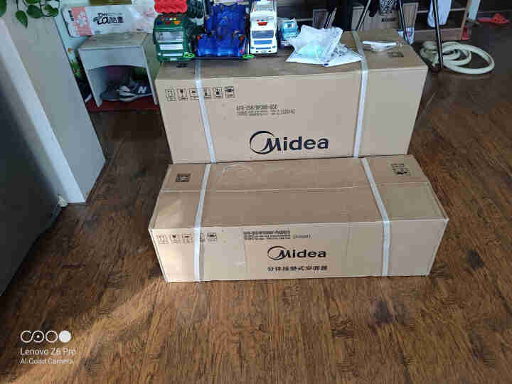 美的（Midea）冷静星II 大1.5匹  新一级能效变频 冷暖壁挂式 空调挂机KFR,第2张