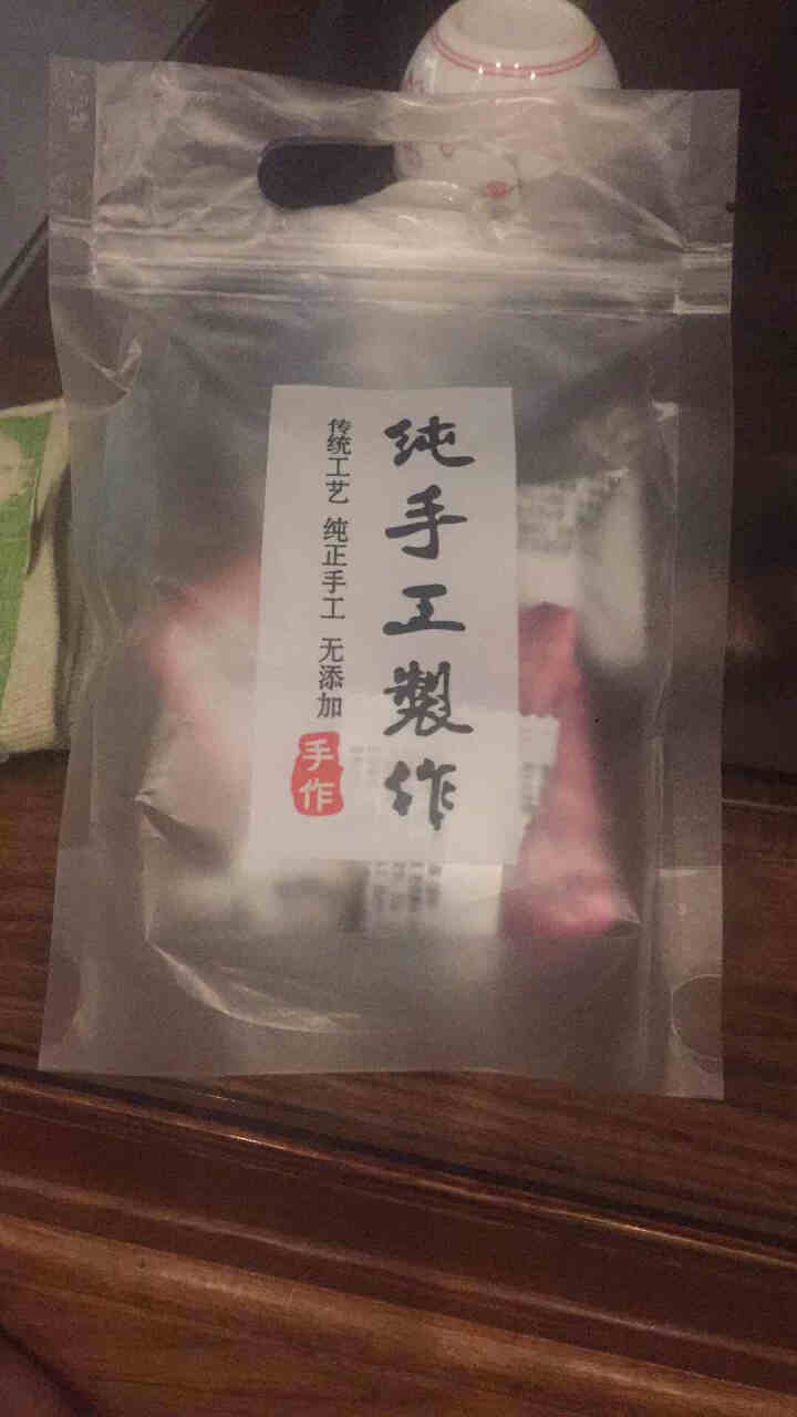 德阳馆 四川特产麻吇酥花生酥 坚果脆糖果椒盐味休闲零食原味酥糖传统喜糖260g散装小吃点心 试吃混合装120g怎么样，好用吗，口碑，心得，评价，试用报告,第3张