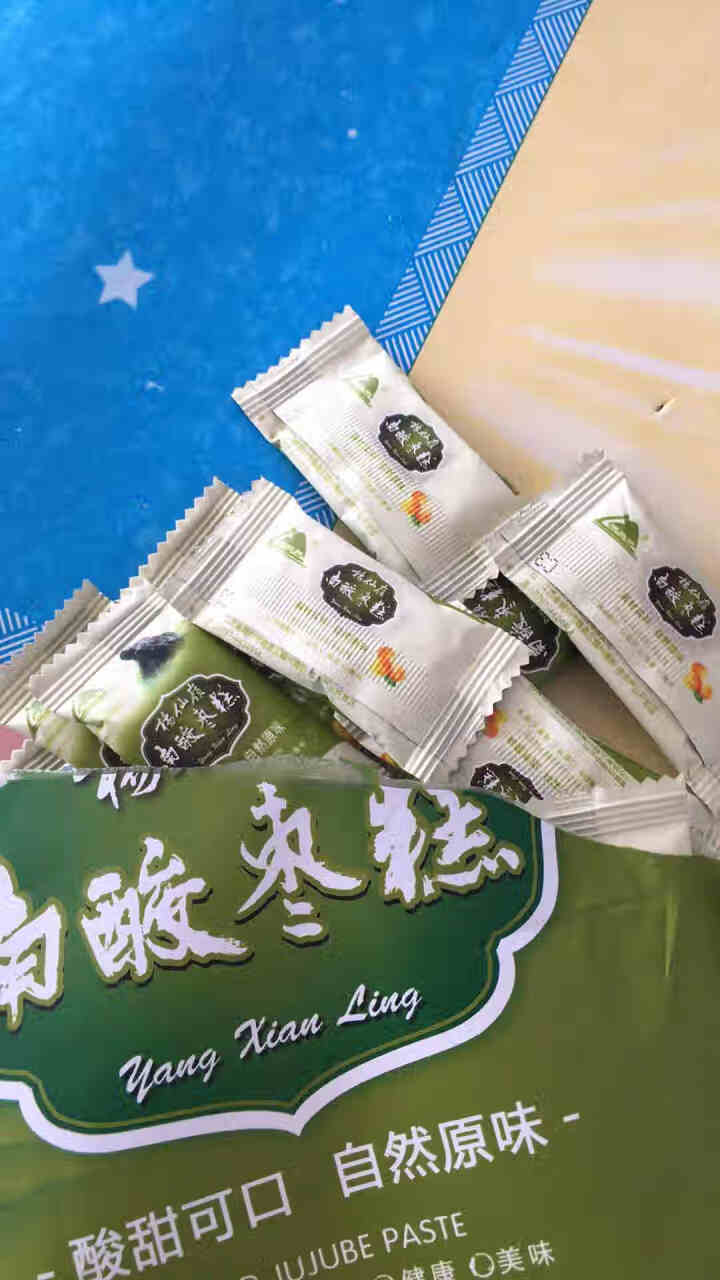 【赣县馆】赣南酸枣糕 网红零食 绿色食品 酸甜蜜饯 江西特产 孕妇零食108g 108g*1怎么样，好用吗，口碑，心得，评价，试用报告,第4张