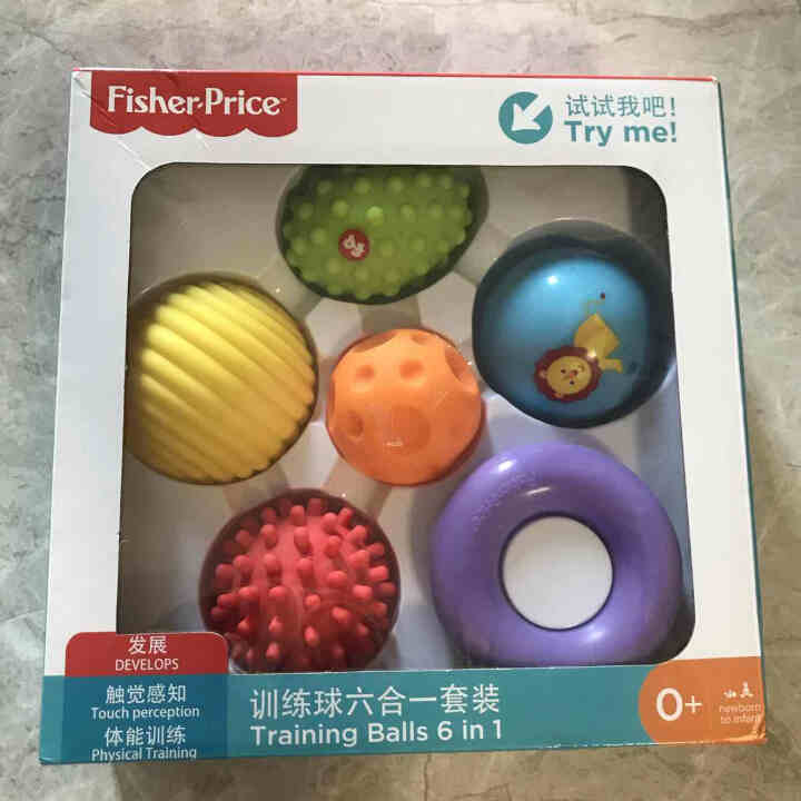 费雪(Fisher Price)球拍拍球0,第2张