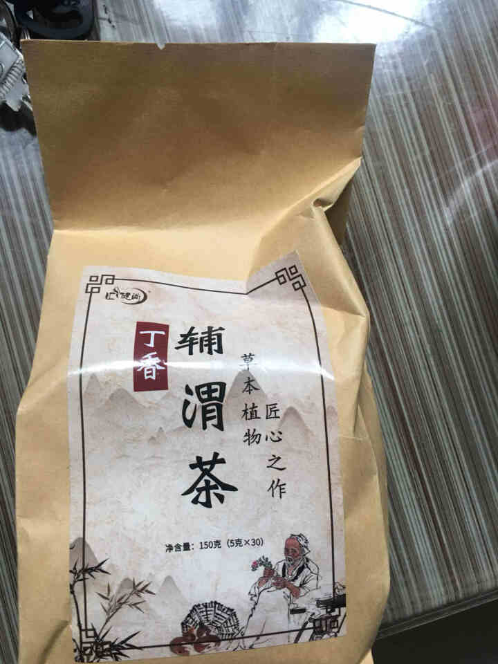 汇健尚 丁香茶 长白山高山丁香嫩叶胃茶花茶养生茶 可搭配暖胃茶 5g*30包 红色怎么样，好用吗，口碑，心得，评价，试用报告,第4张