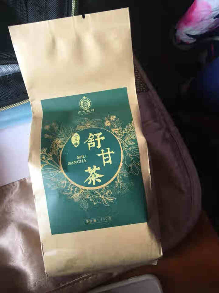 舒甘茶菊花决明子茶枸杞葛根蒲公英茶养生茶可搭养肝护肝清肝熬夜明目桂花金银花茶去肝毒火排脂肪肝茶养生茶 1盒体验装怎么样，好用吗，口碑，心得，评价，试用报告,第2张