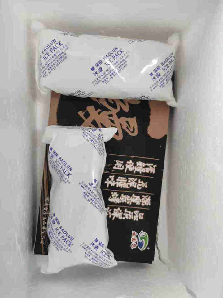 鱼香思鳗鱼蒲烧活鳗烤制出口品质可做日式烤鳗鱼饭加热即食寿司食材精选大条活鳗烤制 180g*1盒怎么样，好用吗，口碑，心得，评价，试用报告,第2张