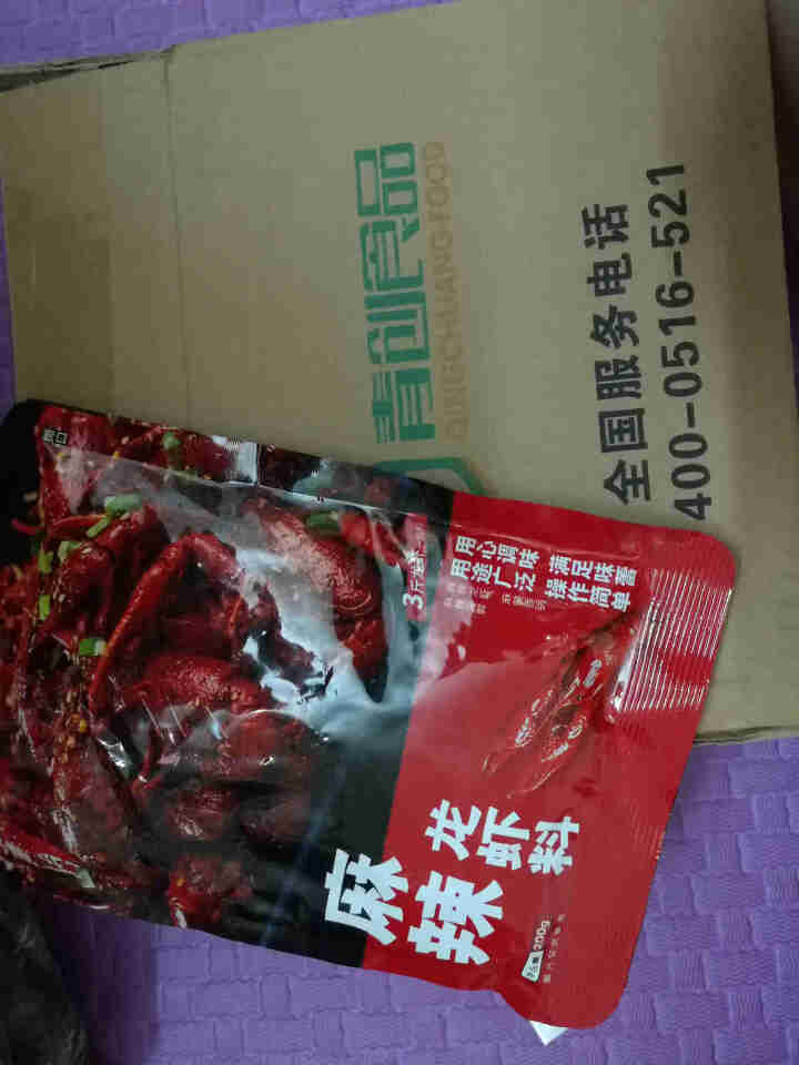 用心棒麻辣小龙虾调料包麻辣烫小海鲜香锅干锅烧烤底料通用 200g*1袋怎么样，好用吗，口碑，心得，评价，试用报告,第2张