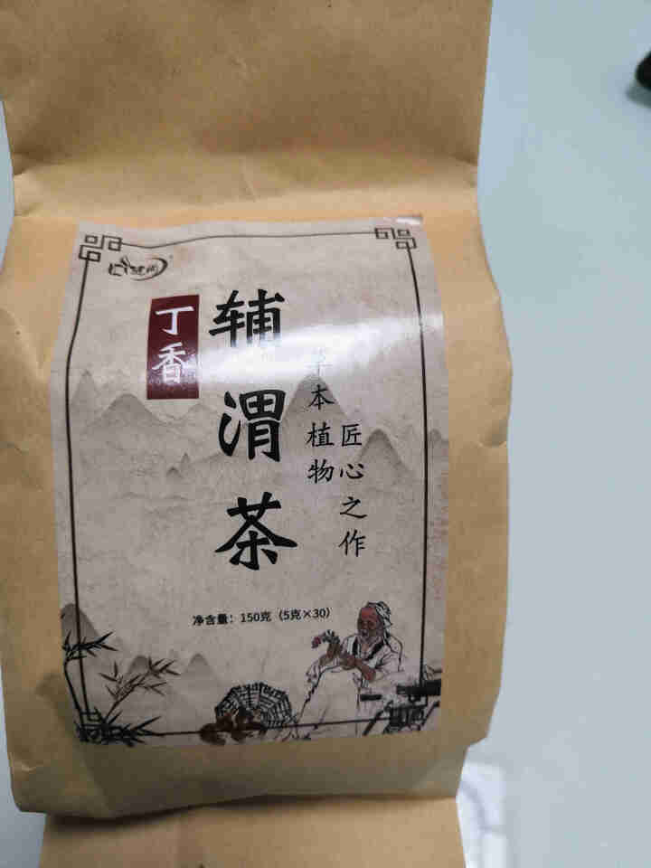 汇健尚 丁香茶 长白山高山丁香嫩叶胃茶花茶养生茶 可搭配暖胃茶 5g*30包 红色怎么样，好用吗，口碑，心得，评价，试用报告,第3张