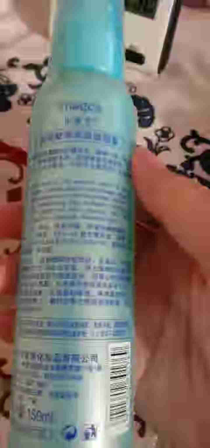 玻尿酸精华水爽肤水喷雾补水安瓶收缩毛孔 150ml【买一送一】怎么样，好用吗，口碑，心得，评价，试用报告,第3张