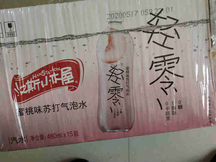 青岛啤酒 汉斯小木屋 轻零 果味苏打气泡水 无糖饮料 蜜桃味 480ml*15瓶 整箱怎么样，好用吗，口碑，心得，评价，试用报告,第2张