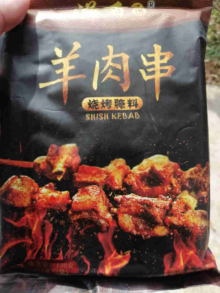 【211时效】溢香哥乐 烧烤调料羊肉串腌料120g 新疆烤肉腌料配方秘制腌料 120克怎么样，好用吗，口碑，心得，评价，试用报告,第3张