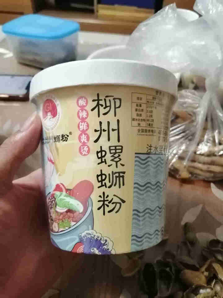 螺湘百味冲泡型螺蛳粉168g/桶装螺蛳粉正宗柳州螺丝粉速食免煮 螺湘百味 便捷冲泡桶装螺蛳粉 168g*3桶装怎么样，好用吗，口碑，心得，评价，试用报告,第2张