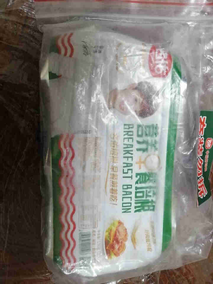 名佑营养早餐培根150g*2袋（速冻方便食品 培根片 火锅烧烤食材 西餐食材 家庭酒店自助早餐）怎么样，好用吗，口碑，心得，评价，试用报告,第2张