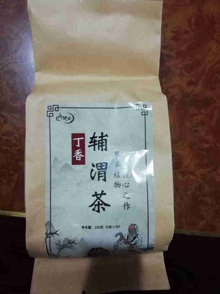 汇健尚 丁香茶 长白山高山丁香嫩叶胃茶花茶养生茶 可搭配暖胃茶 5g*30包 红色怎么样，好用吗，口碑，心得，评价，试用报告,第4张