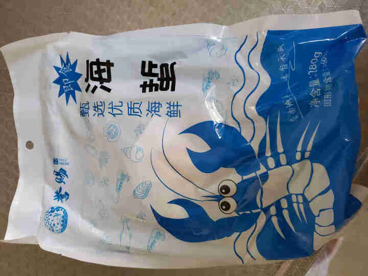 誉赐海蜇 即食海蜇丝280g 凉拌海蜇头带调料包海蜇皮280g怎么样，好用吗，口碑，心得，评价，试用报告,第3张