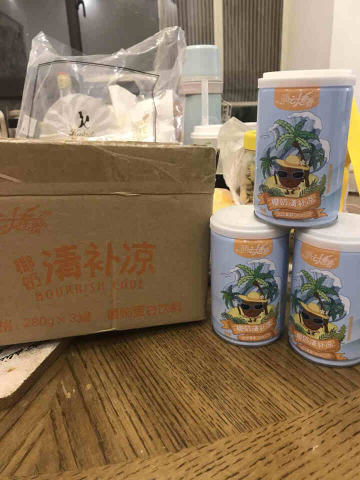 萌动青春椰奶清补凉280g*6罐海南特产椰汁饮料代餐饮品 萌动青春椰奶清补凉280g*3罐装怎么样，好用吗，口碑，心得，评价，试用报告,第4张