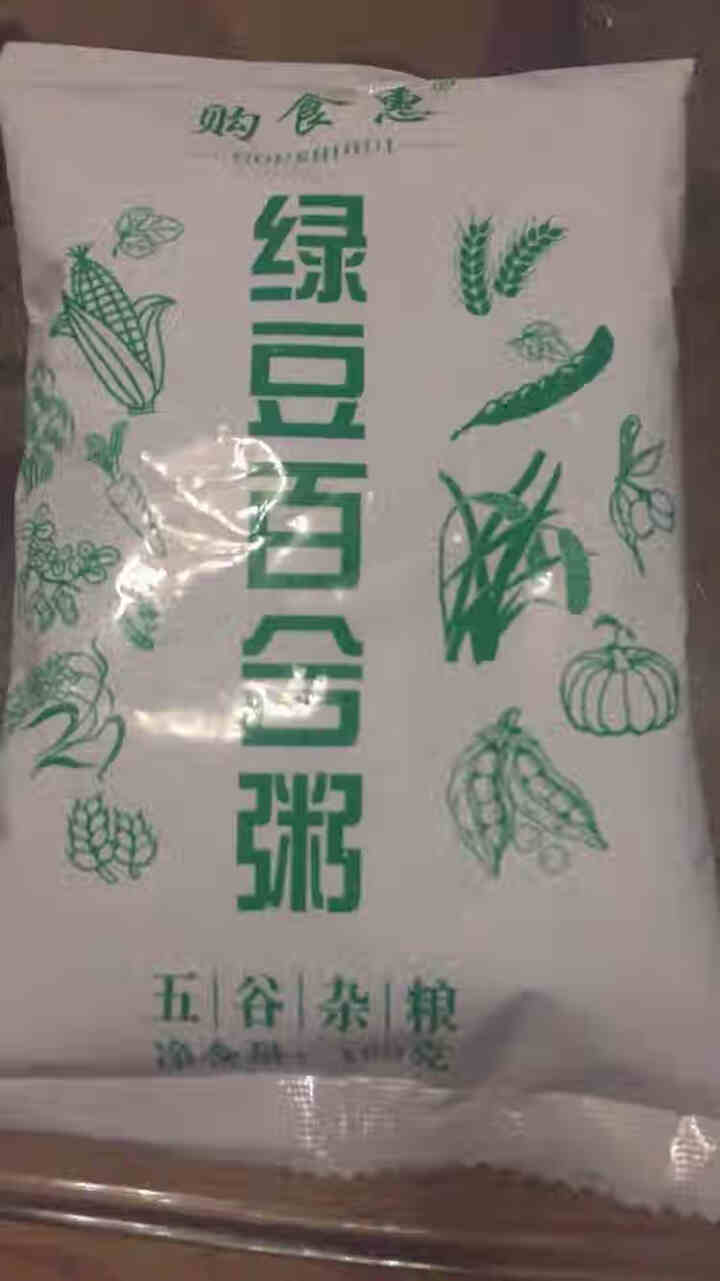 购食惠绿豆百合粥米100g怎么样，好用吗，口碑，心得，评价，试用报告,第2张