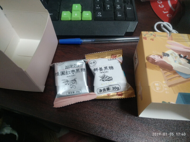 台湾风味黑糖姜茶初漾大姨妈茶月经经期例假驱寒姜母茶桂圆红枣红糖姜茶 0元试饮（1颗鲜姜+1颗桂圆红枣）怎么样，好用吗，口碑，心得，评价，试用报告,第3张