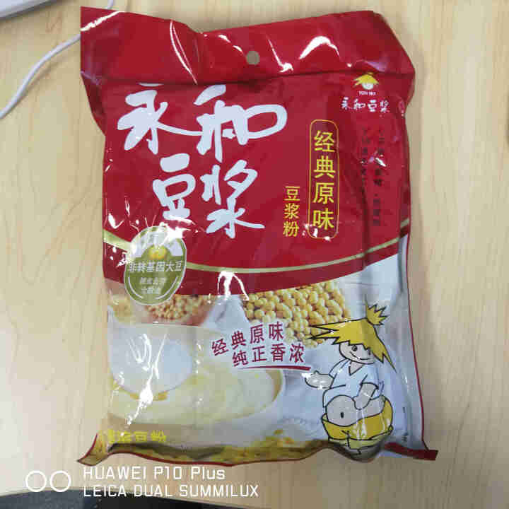 永和豆浆 经典原味豆浆粉350g 早餐燕麦片搭档 中老年青少年即食代餐粉速溶冲饮微甜（共12小包）怎么样，好用吗，口碑，心得，评价，试用报告,第2张