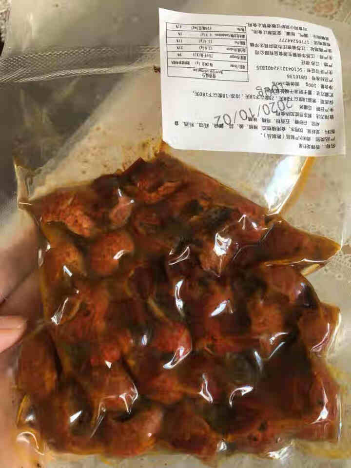 小龙虾麻辣虾尾即食罐装熟食虾球鲜活现做海鲜龙虾尾 麻辣【100g试吃装】怎么样，好用吗，口碑，心得，评价，试用报告,第2张