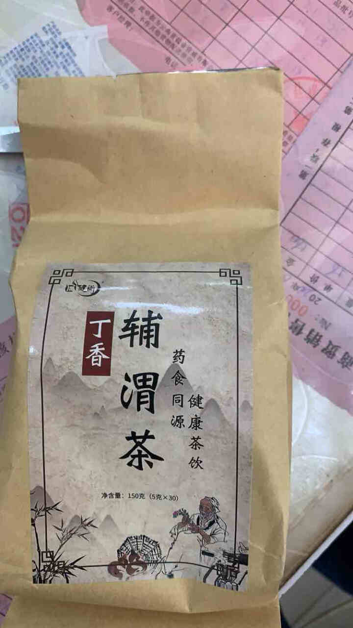 汇健尚 丁香茶 长白山高山丁香嫩叶胃茶花茶养生茶 可搭配暖胃茶 5g*30包 红色怎么样，好用吗，口碑，心得，评价，试用报告,第4张