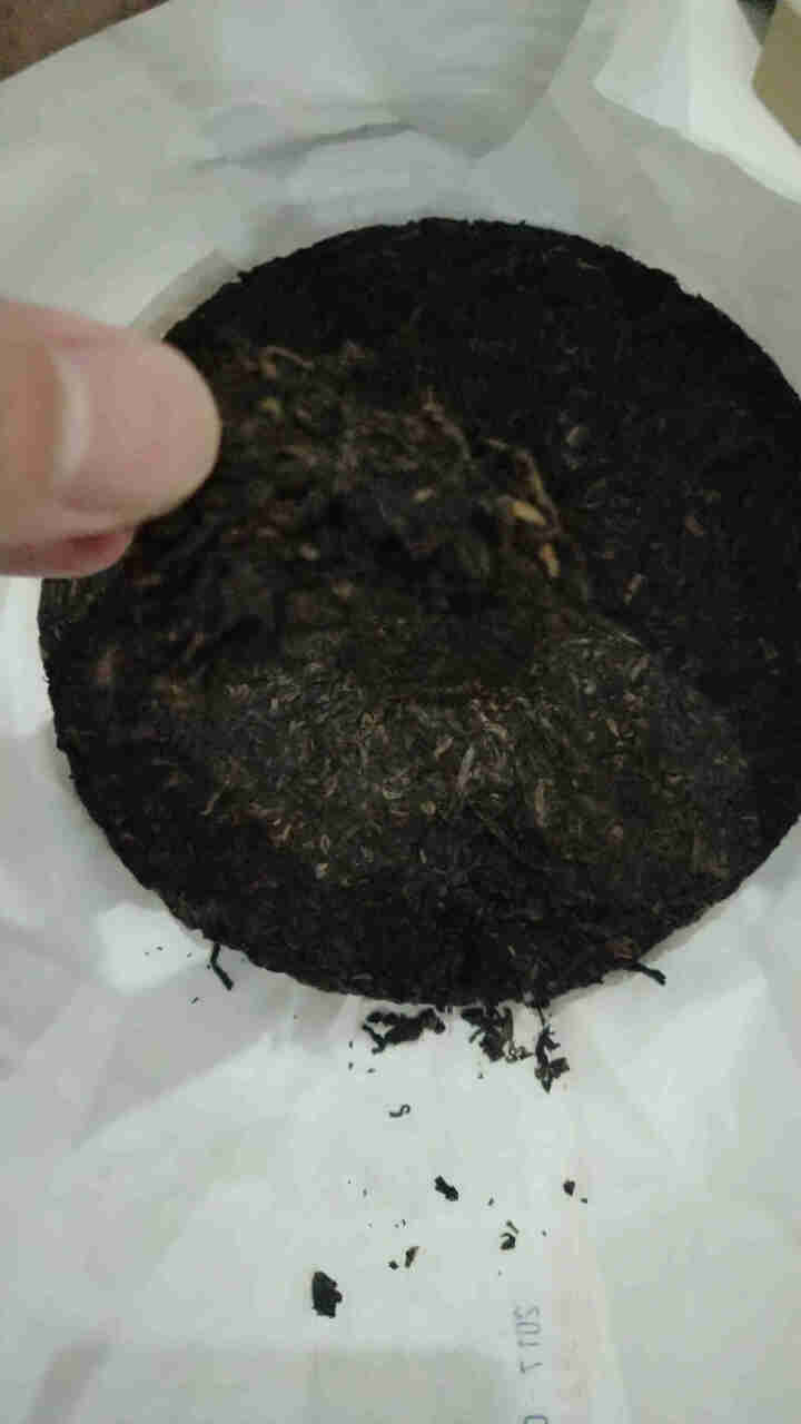 云南普洱茶熟茶 熟普洱茶饼 经典枣香七子饼茶 枣香普洱357g怎么样，好用吗，口碑，心得，评价，试用报告,第4张