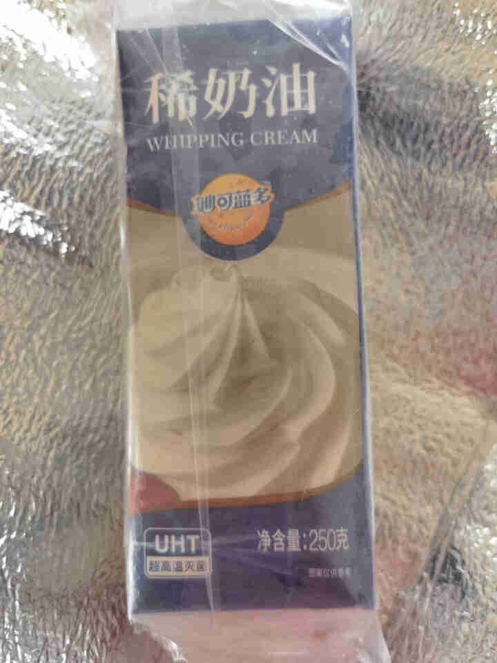 妙可蓝多 稀奶油淡奶油 250g 稀奶油250克怎么样，好用吗，口碑，心得，评价，试用报告,第2张