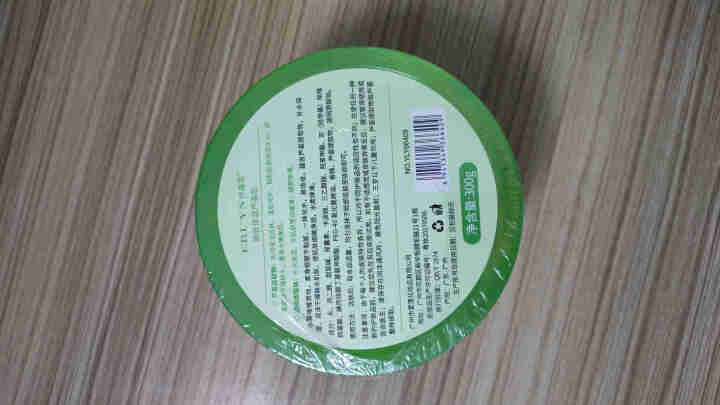 【买2送1 买3送2】伊露莹芦荟胶300g祛痘修护控油滋润晒后补水保湿 300g/盒怎么样，好用吗，口碑，心得，评价，试用报告,第3张