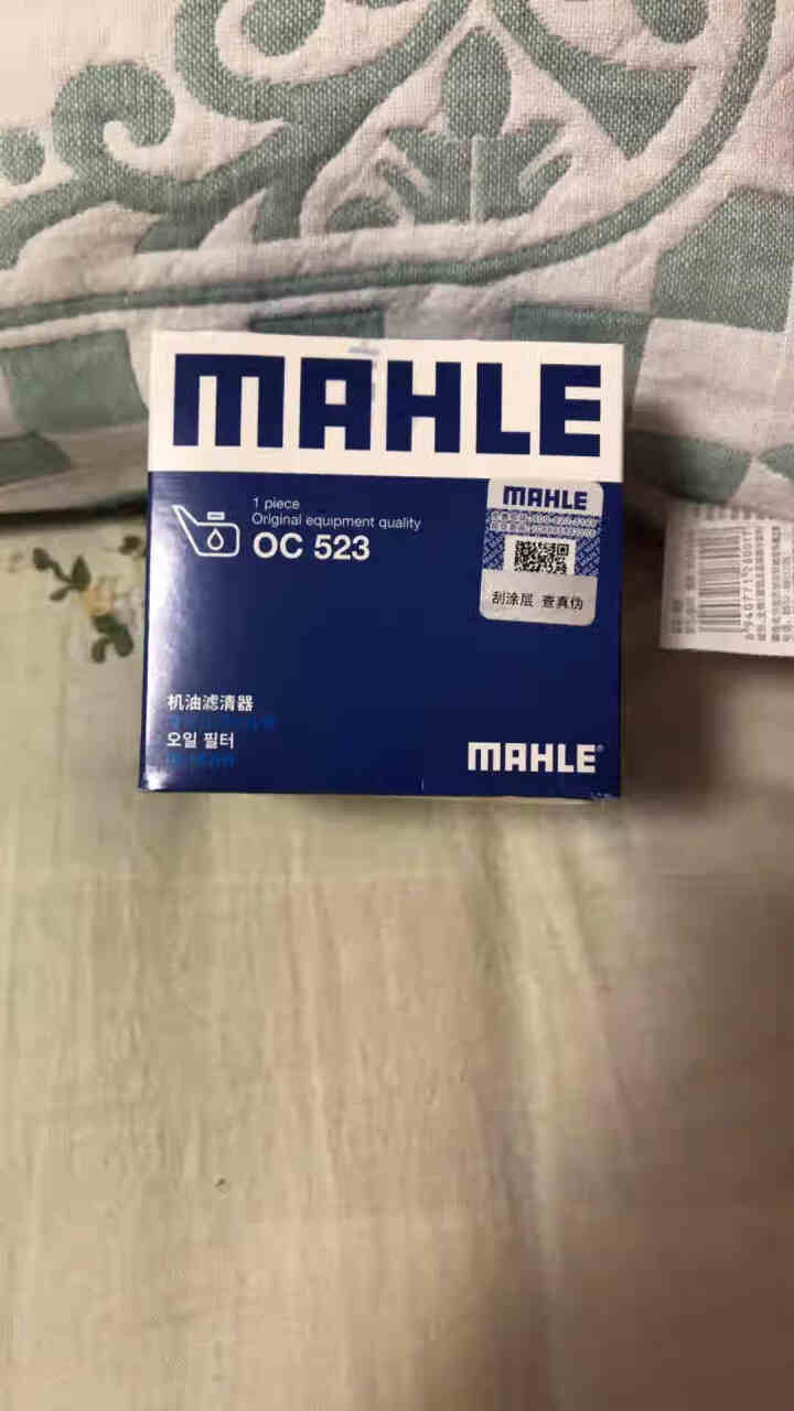 马勒（MAHLE）机油滤清器机油滤芯机滤机油格 现代朗动|名图|领动|伊兰特|08,第3张