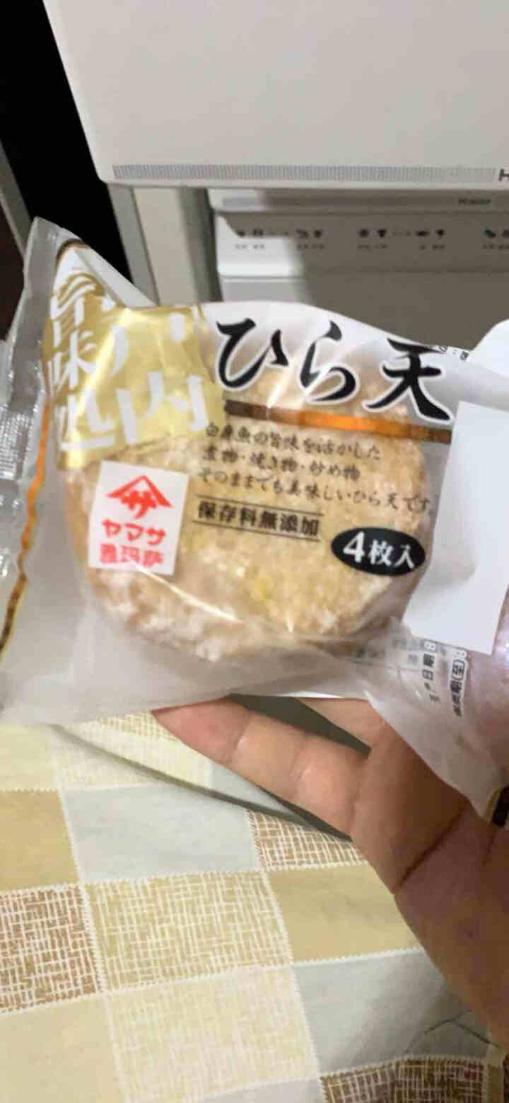 雅玛萨 濑户鱼饼鱼糕120g 日本进口 蟹味棒 蟹棒蟹柳  即食 火锅 关东煮 烧烤食材怎么样，好用吗，口碑，心得，评价，试用报告,第2张