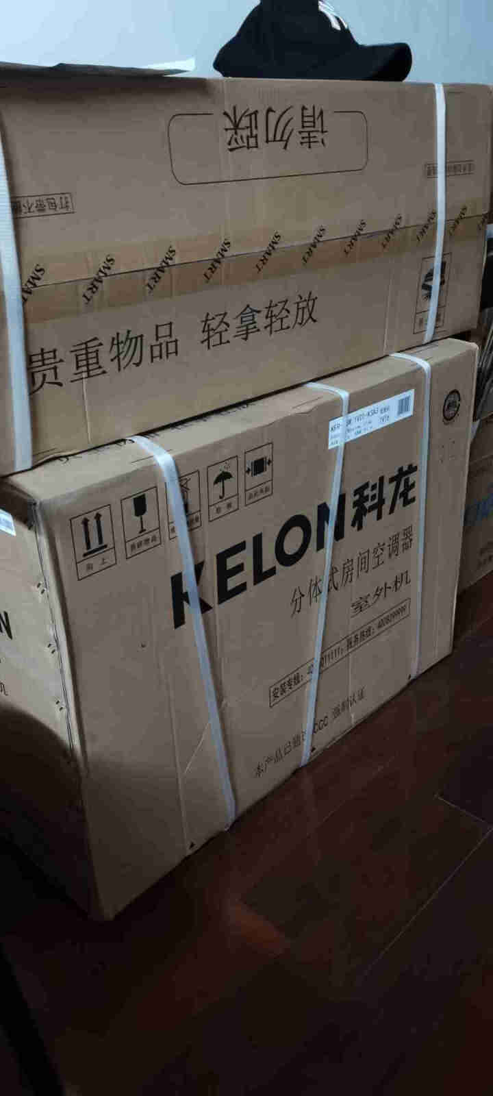 科龙(KELON) 柔风不直吹 变频 壁挂式 空调挂机 1.5匹/大1匹 冷暖静音自清洁空调QTA3 1.5匹 KFR,第4张