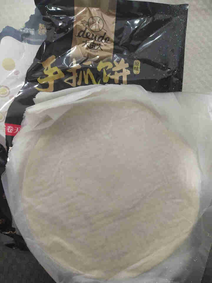 大由大 原味手抓饼 台湾风味早餐煎饼 家庭装面饼皮半成品 锁鲜精包装 烘焙点心 番茄酱沙拉 培根 手抓饼10片 90g/片怎么样，好用吗，口碑，心得，评价，试用,第3张