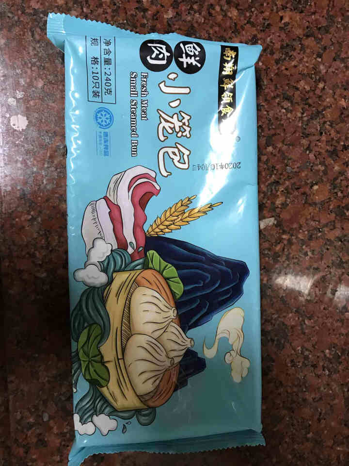 南翔鲜领食府上海鲜肉小笼包灌汤包240g儿童早餐饭早点肉包冷冻速食半成品方便菜 240g*1袋 10只怎么样，好用吗，口碑，心得，评价，试用报告,第2张