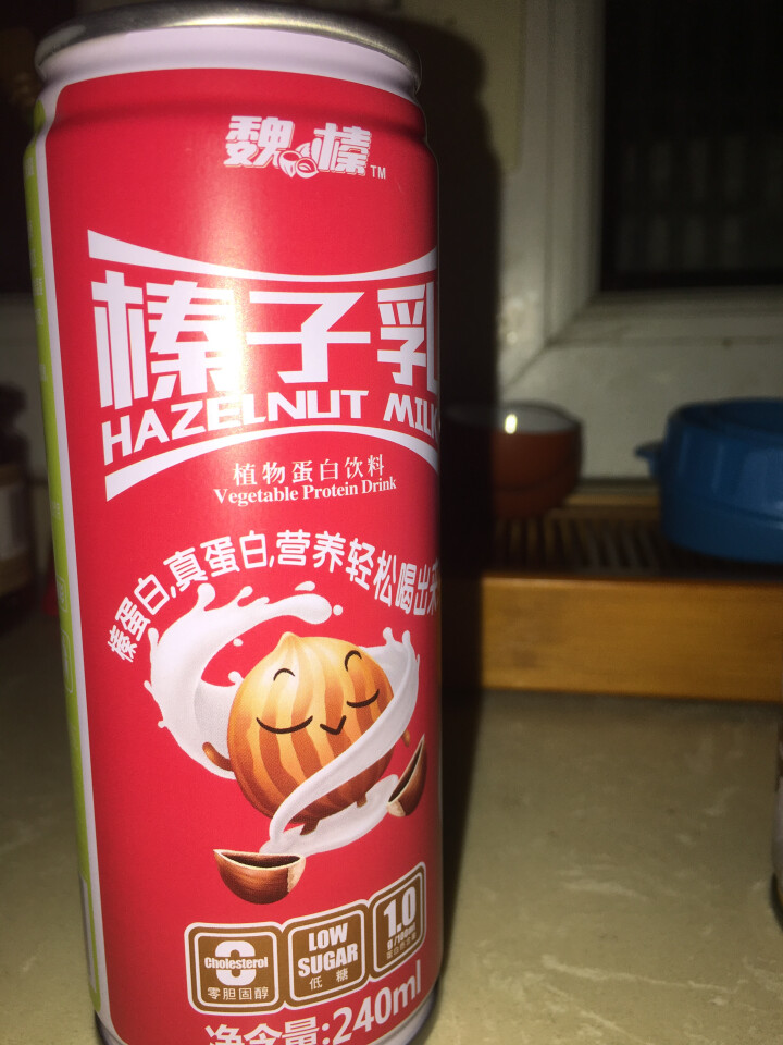 魏榛榛子乳植物蛋白饮料 醇香240ml*1+柔香180ml*1试用装怎么样，好用吗，口碑，心得，评价，试用报告,第3张