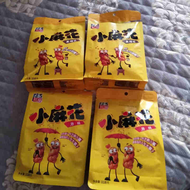 陈吉旺福 小麻花糕点点心零食小吃 重庆特产下午茶118g*4袋 原味118g*2袋+黑糖118g*2袋怎么样，好用吗，口碑，心得，评价，试用报告,第2张