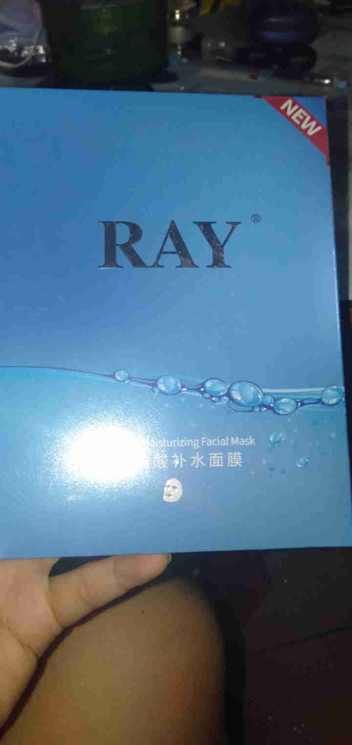 RAY透明质酸补水面膜 蓝色10片/盒 面膜男女 深层补水 净润保湿 紧致滋养 RAY品牌直供 蓝色单盒怎么样，好用吗，口碑，心得，评价，试用报告,第3张