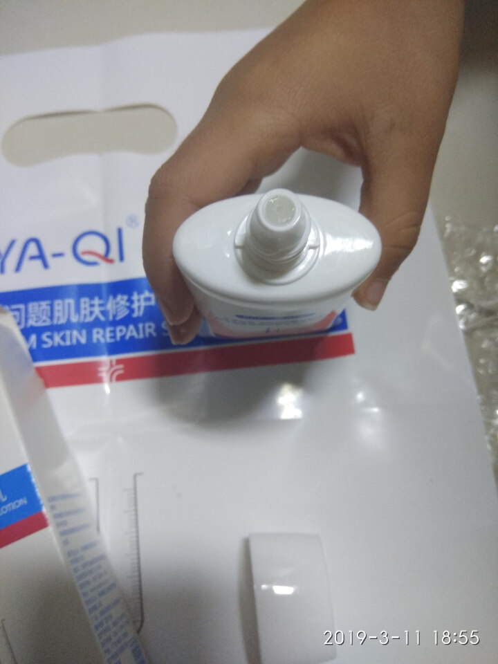 雅奇（YAQI）敏感肌肤护理护肤乳液补水保湿修红水乳 皮肤屏障修护乳50g 红色怎么样，好用吗，口碑，心得，评价，试用报告,第5张