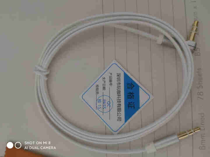 CABLE CREATION 车载aux音频线弯头车用3.5mm公对公4节电脑手机连接汽车音箱音响线 白色扁线【直转弯】 0.9米怎么样，好用吗，口碑，心得，评,第3张