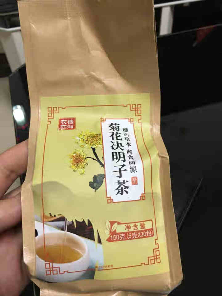 菊花决明子茶 枸杞牛蒡根金银花桂花茶甘草组合花草茶养生茶袋泡茶 菊花决明子茶1袋怎么样，好用吗，口碑，心得，评价，试用报告,第2张