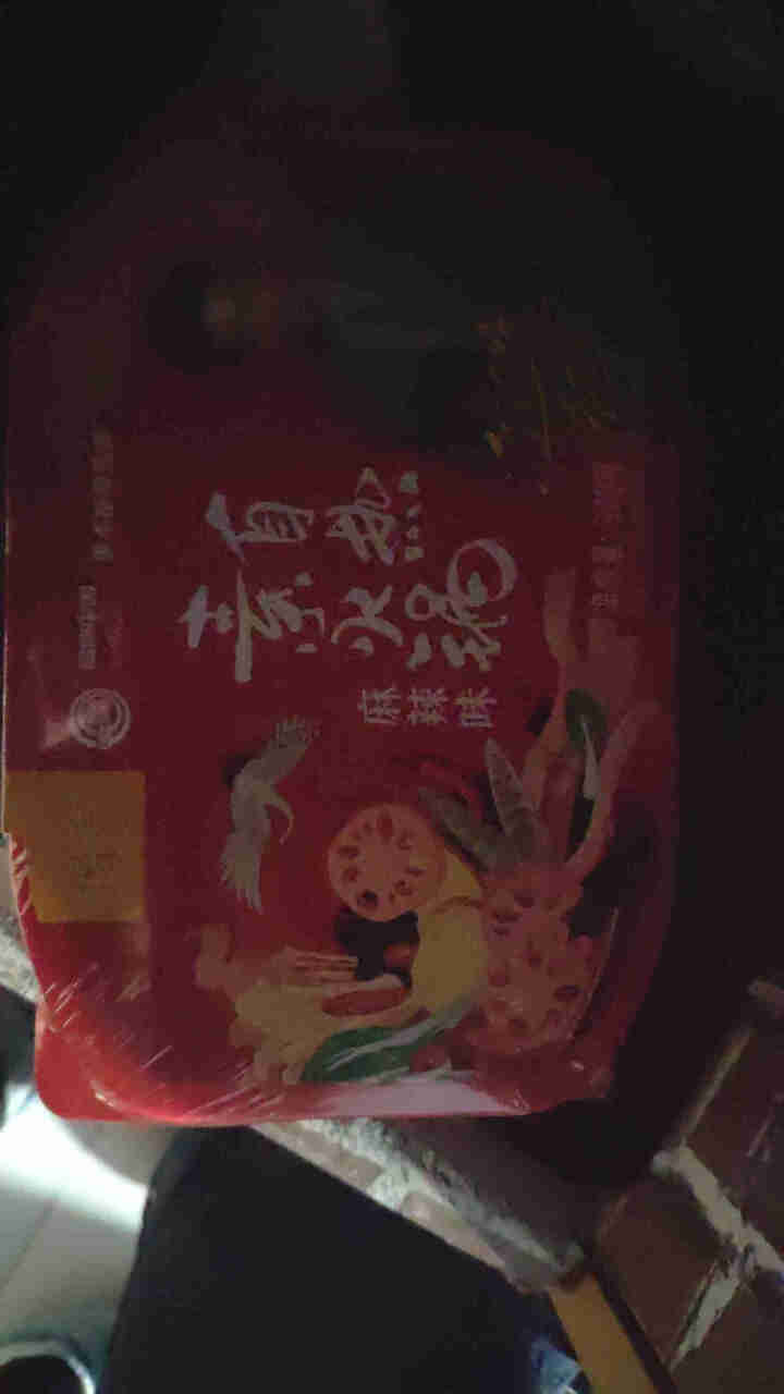 豫言 天豫【品牌中国】重点推荐商品 高品质 自热小火锅 麻辣香辣味 300g/盒 重庆风味 方便速食 火锅1盒 麻辣味怎么样，好用吗，口碑，心得，评价，试用报告,第4张