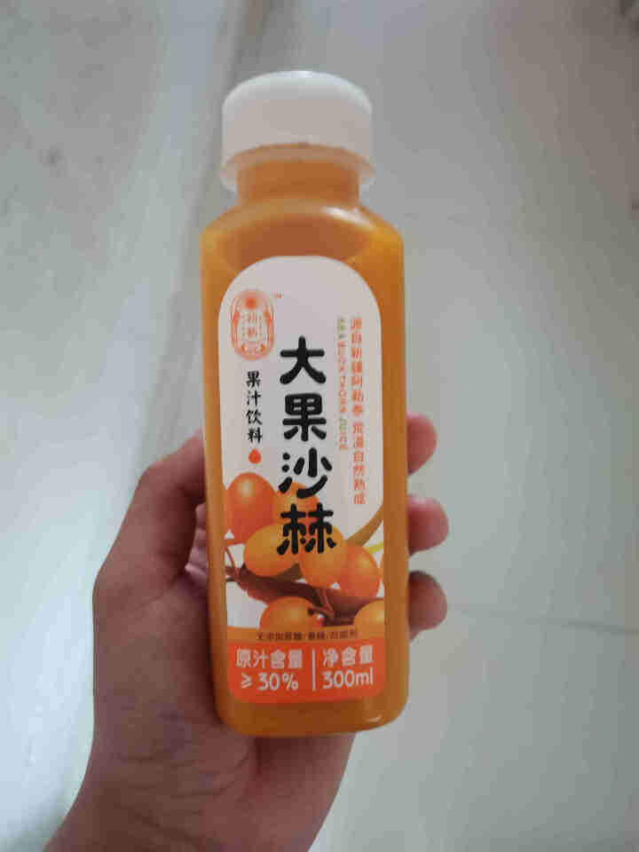 新疆特产初新大果沙棘 果汁饮料 礼盒整箱装饮品 沙棘汁 300ml*1瓶怎么样，好用吗，口碑，心得，评价，试用报告,第4张