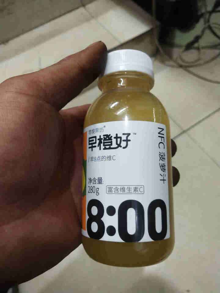 零度果坊早橙好橙汁菠萝汁 100%鲜榨NFC果汁冷藏果味饮料饮品早餐出游便携 280ml瓶 橙汁*3瓶+菠萝汁*3瓶+葡萄汁*3瓶怎么样，好用吗，口碑，心得，评,第4张