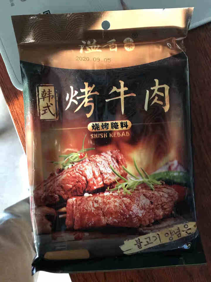 【211时效】溢香哥乐 韩式烤牛肉腌料 烧烤腌料腌肉料 秘制烤肉腌料韩国（粉料60g+油料60g） 一袋怎么样，好用吗，口碑，心得，评价，试用报告,第2张