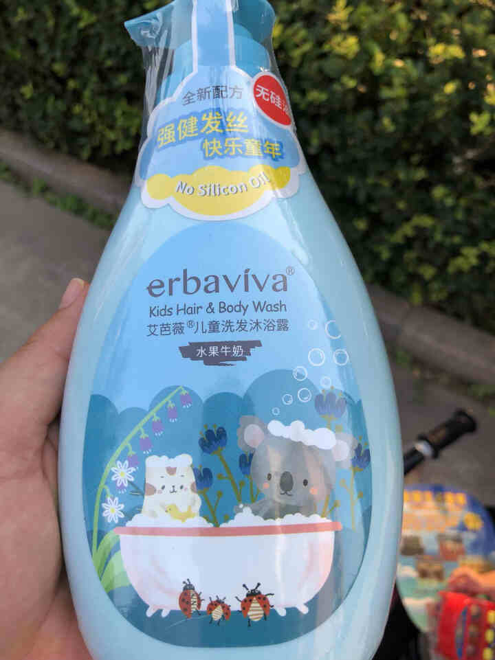 艾芭薇(Erbaviva)婴儿童洗发水沐浴露二合一 1,第3张