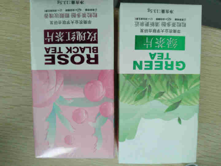 慢夫人茶叶味口香糖含片糖果13.5g/盒 薄荷润喉糖休闲零食糖果 两盒装：绿茶味*1盒+玫瑰红茶*1盒怎么样，好用吗，口碑，心得，评价，试用报告,第2张