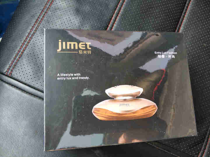 茄米特（Jimet）车载香水 汽车香水座摆件车用香薰车载香薰车内香水车载香氛男士抖音奔驰宝马 金色【萨斯风情香型】怎么样，好用吗，口碑，心得，评价，试用报告,第2张