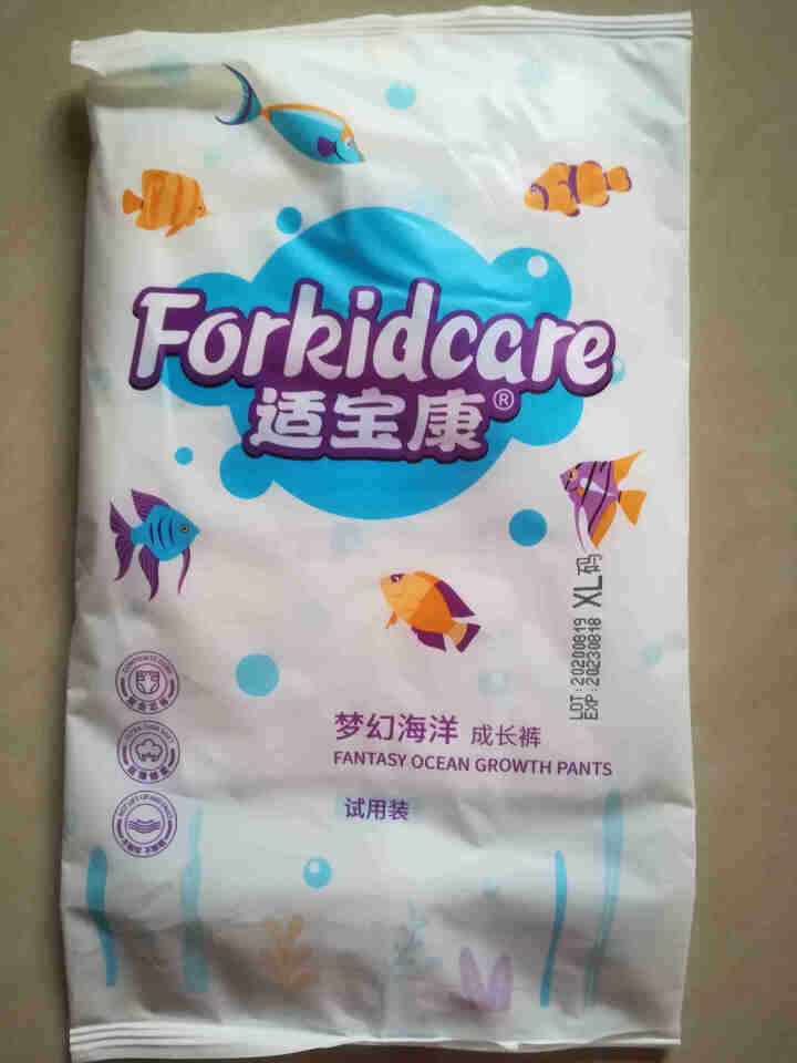 适宝康·Forkidcare 梦幻海洋成长裤试用装XL码*4片 适合12,第2张