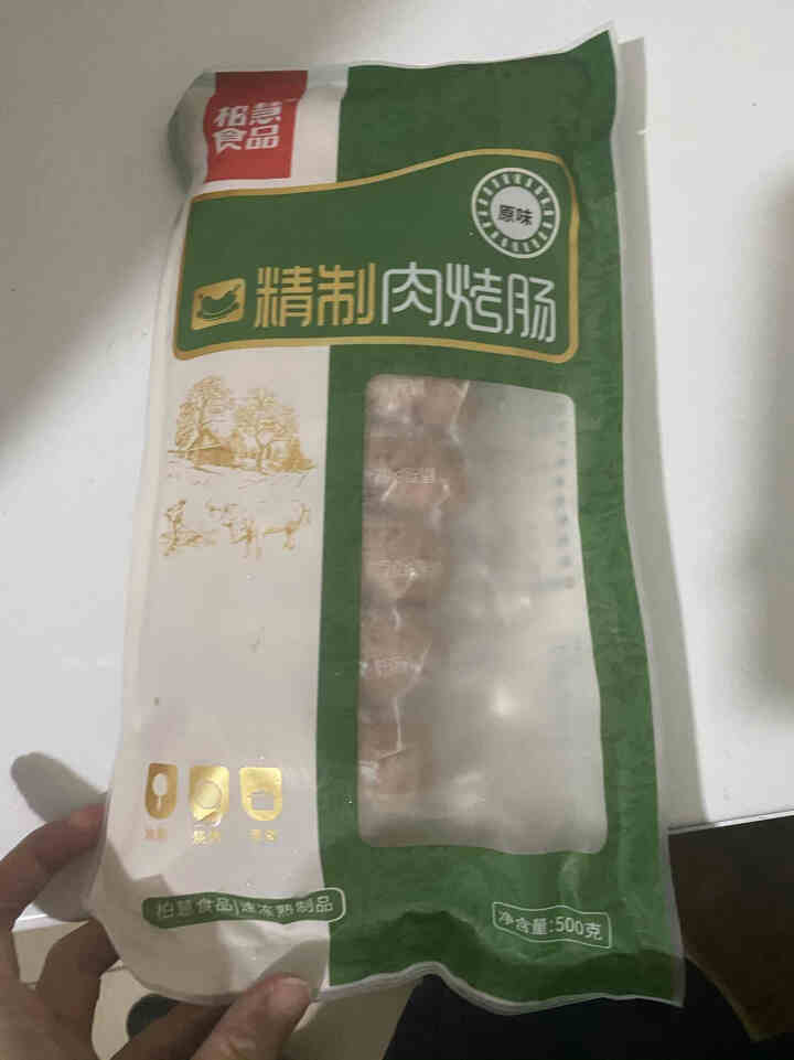 柏慧食品 火山石精制肉烤肠（原味）500g/袋 纯肉 热狗肠 早餐肠 地道肠怎么样，好用吗，口碑，心得，评价，试用报告,第2张